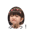 自由なゆいちゃん（個別スタンプ：6）