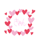 好きスタンプ♡（個別スタンプ：3）