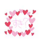好きスタンプ♡（個別スタンプ：6）