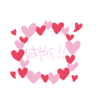 好きスタンプ♡（個別スタンプ：7）