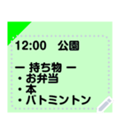 色分けメモ #2（個別スタンプ：24）