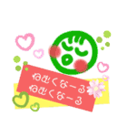 ☆寝る☆身体休める☆魔法の言葉♡（個別スタンプ：4）