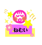 ☆寝る☆身体休める☆魔法の言葉♡（個別スタンプ：6）