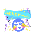 ☆寝る☆身体休める☆魔法の言葉♡（個別スタンプ：8）