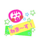 ☆寝る☆身体休める☆魔法の言葉♡（個別スタンプ：10）