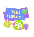 ☆寝る☆身体休める☆魔法の言葉♡（個別スタンプ：15）