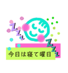 ☆寝る☆身体休める☆魔法の言葉♡（個別スタンプ：16）