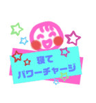 ☆寝る☆身体休める☆魔法の言葉♡（個別スタンプ：18）