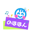 ☆寝る☆身体休める☆魔法の言葉♡（個別スタンプ：27）