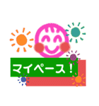 ☆寝る☆身体休める☆魔法の言葉♡（個別スタンプ：28）