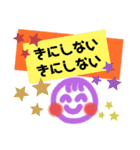 ☆寝る☆身体休める☆魔法の言葉♡（個別スタンプ：32）