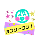 ☆寝る☆身体休める☆魔法の言葉♡（個別スタンプ：33）