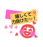 ☆寝る☆身体休める☆魔法の言葉♡（個別スタンプ：34）
