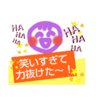 ☆寝る☆身体休める☆魔法の言葉♡（個別スタンプ：35）