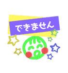 ☆寝る☆身体休める☆魔法の言葉♡（個別スタンプ：36）