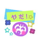 ☆寝る☆身体休める☆魔法の言葉♡（個別スタンプ：37）