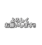 クライミング・日常（個別スタンプ：1）