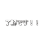 クライミング・日常（個別スタンプ：2）
