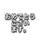 クライミング・日常（個別スタンプ：3）