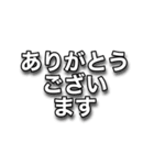 クライミング・日常（個別スタンプ：5）
