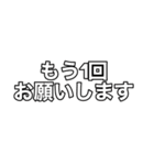 クライミング・日常（個別スタンプ：7）