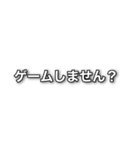 クライミング・日常（個別スタンプ：12）