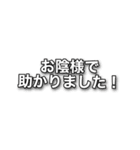 クライミング・日常（個別スタンプ：13）