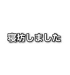 クライミング・日常（個別スタンプ：14）