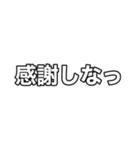 クライミング・日常（個別スタンプ：17）