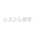 クライミング・日常（個別スタンプ：18）