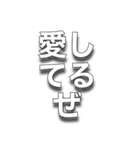 クライミング・日常（個別スタンプ：19）