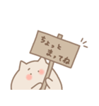 おばけねこさんといっしょ（個別スタンプ：12）