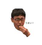 みやこしすたんぷ（個別スタンプ：1）