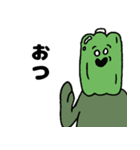 野菜マンズ（個別スタンプ：15）