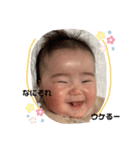 ゆなちんstamp②（個別スタンプ：3）
