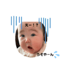 ゆなちんstamp②（個別スタンプ：7）