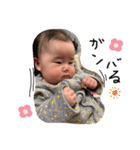 ゆなちんstamp②（個別スタンプ：12）