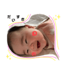 ゆなちんstamp②（個別スタンプ：17）