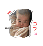 ゆなちんstamp②（個別スタンプ：18）
