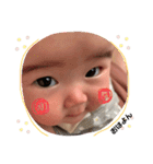 ゆなちんstamp②（個別スタンプ：23）
