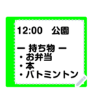 色分けメモ #3（個別スタンプ：24）