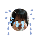 めいちゃんスタンプ～！（個別スタンプ：4）