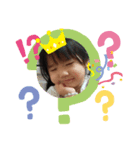 めいちゃんスタンプ～！（個別スタンプ：7）