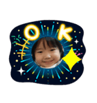 めいちゃんスタンプ～！（個別スタンプ：8）