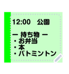 色分けメモ #4（個別スタンプ：24）