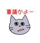 ギャンブル大好きねこ（個別スタンプ：9）