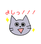 ギャンブル大好きねこ（個別スタンプ：14）