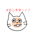 ギャンブル大好きねこ（個別スタンプ：26）