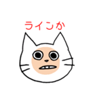 ギャンブル大好きねこ（個別スタンプ：28）