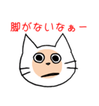 ギャンブル大好きねこ（個別スタンプ：29）